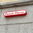 피치플레이버1
