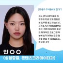 (주)서경약품 네이버블로그