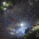 여의도 뒤덮은 파란 물결…이재명, 5만 인파 피날레 유세장 '큰절'﻿ 이미지