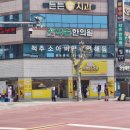 허니도그 | 진주성 카페 땅콩당 인생땅콩빵 본점 솔직후기