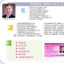 은현약국 이미지