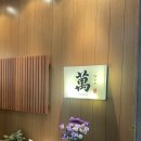 동광로27길 3 (1) 이미지