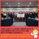 뉴딜덴탈 이미지