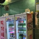 하대동227 이미지