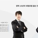 농업회사법인하나주식회사 이미지
