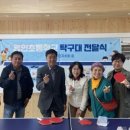 아산토정교차로 이미지