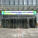 초계고등학교 이미지