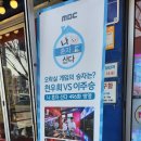 한양오락실 이미지