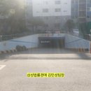 청남초 정류장 이미지