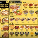 백스비어남포점 이미지