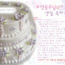 보영가든 이미지