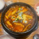 매탄로140번길 이미지