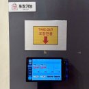 아차성 | [서울 광진구] 군자역 근처 군만두와 삼선짬뽕이 맛있는 중국집 추천 '아차성' 내돈내산 솔직 후기