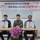 진자동차병원 이미지