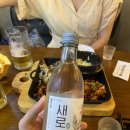 펀비어킹웨스턴돔점