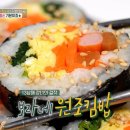 보라네분식 이미지