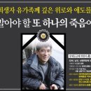 주식회사 주희 스포츠경향