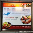 하대동325 이미지