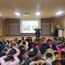 금신초교(병설) 이미지