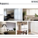 미와창 - 거제시 장평로 16-14 | 미와창