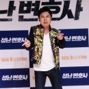 통큰갈비찜닭