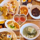 춘천중식맛집 란 중식당 고급스러웠던 코스요리 추천