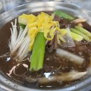 자연(애)장수