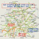 독바위역 이미지
