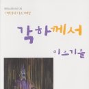 자산동011 이미지