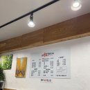 예손햇칼국수