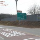 광우건설(주) 이미지