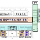동탄역(서측) 네이버블로그