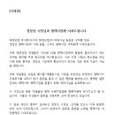 태경산업㈜ 이미지