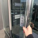 매니아모터스 | X3 G45 구매 후기]BMW X3 내돈내산 출고후기 (차란차...연장 비교) 2025년형, 2026년형 / 도이치모터스