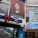 사평대로57길 54 이미지