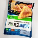 세모만두 | 풀무원 세모 지짐만두 후기｜홈플러스 군만두 추천!