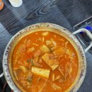 명품금돼지 티스토리
