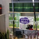 강상헤어 네이버블로그