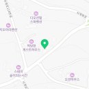 제주고메밀면 이미지