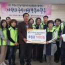 우정본부 이미지