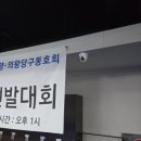 제로당구장 이미지