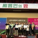 거제시청 이미지