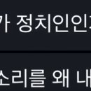 한자곡 티스토리
