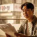 형제전기.열쇠 | 청년 전세임대 2025 신청 후기｜실제 경험으로 본 합격 비결과 주의점