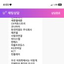 주식회사 인스앤인스 이미지