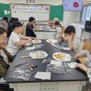 산척초등학교 이미지