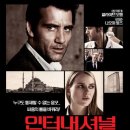 나오미세탁 Daum카페