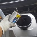 한일카서비스 이미지