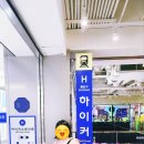 디제이노래연습장 이미지