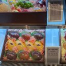 (주)신세계 타임스퀘어점 | 영등포 신세계 타임스퀘어점 추석 영업 안내 선물 추천